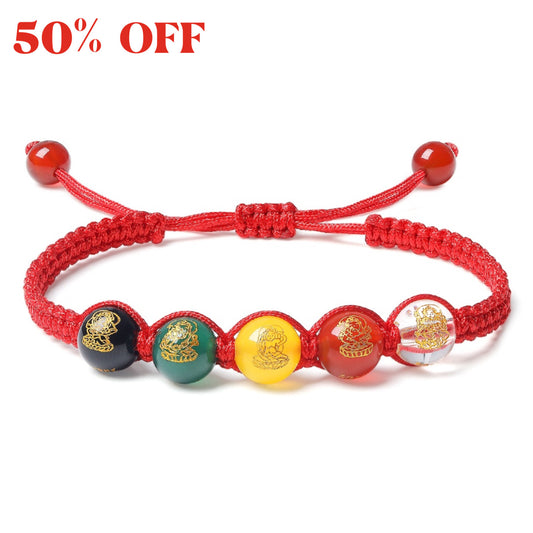 G RoseLady 50% OFF Five-way God of Wealth Red String Woven Bracelet (gift box included)